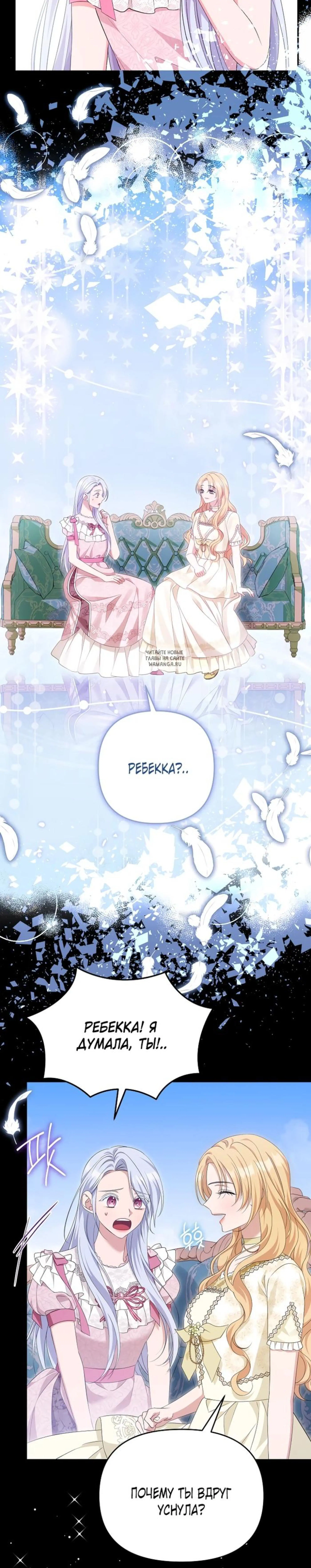 Page 5.001