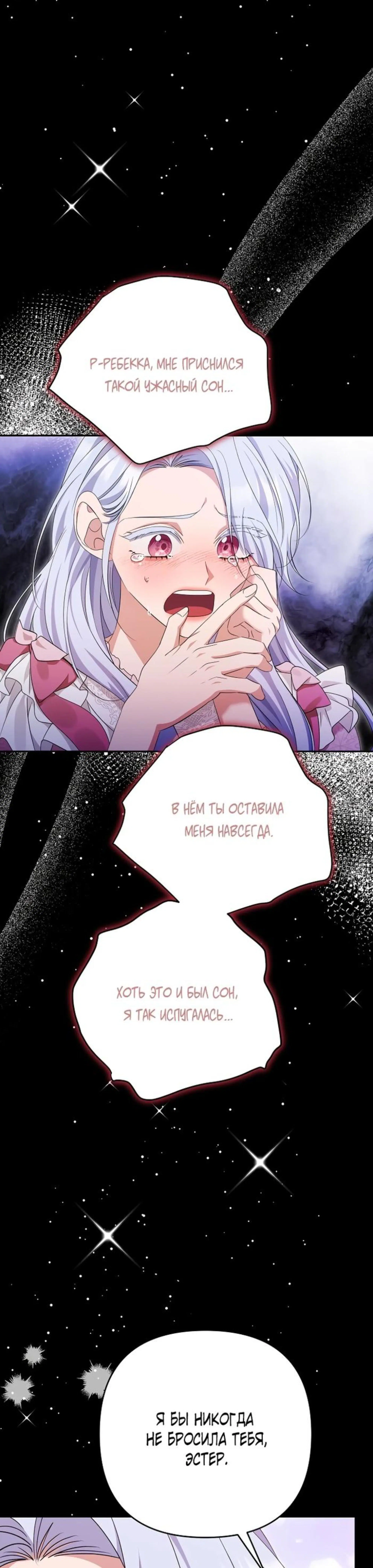 Page 5.002