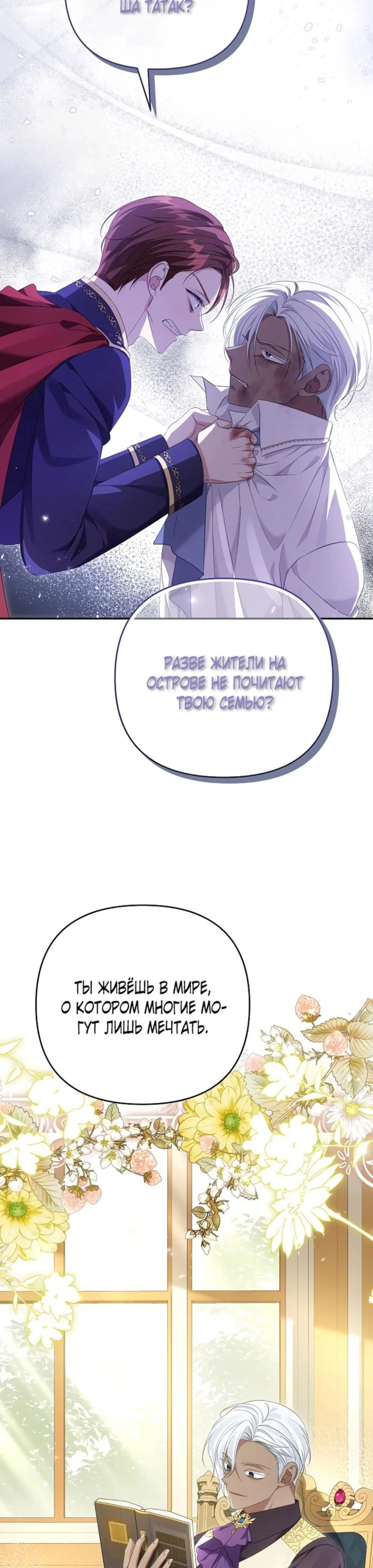 Page 5.002