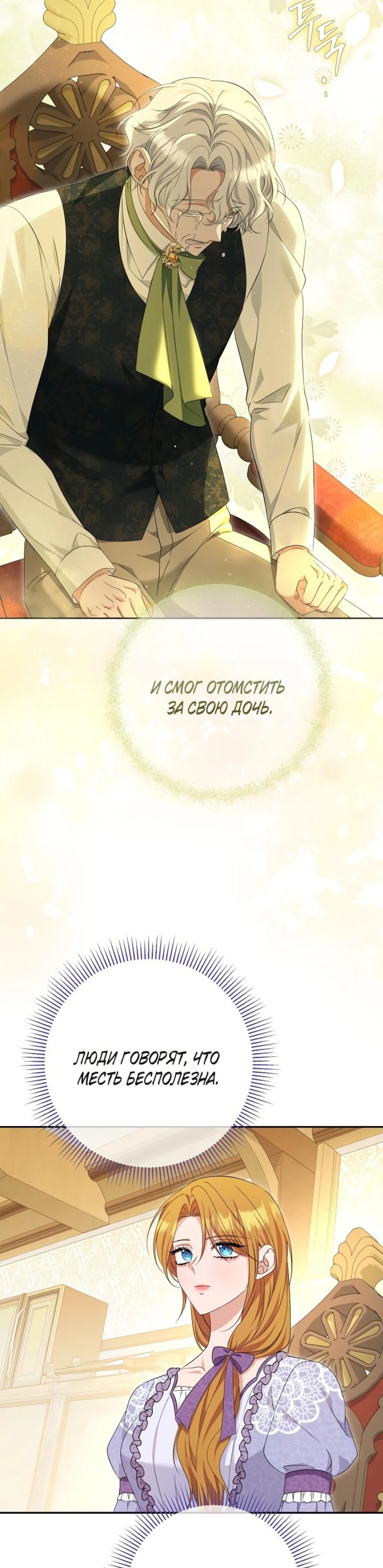 Page 5.002