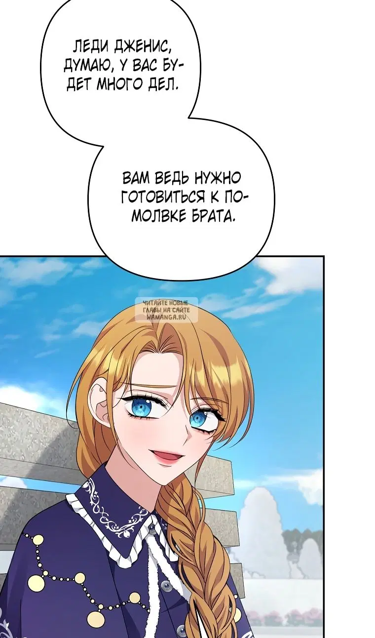 Page 52.000