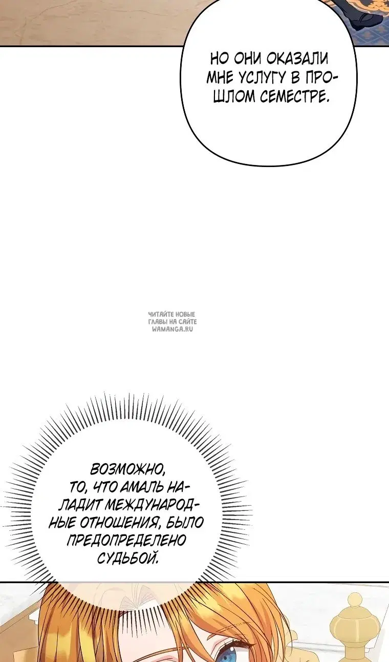 Page 52.000