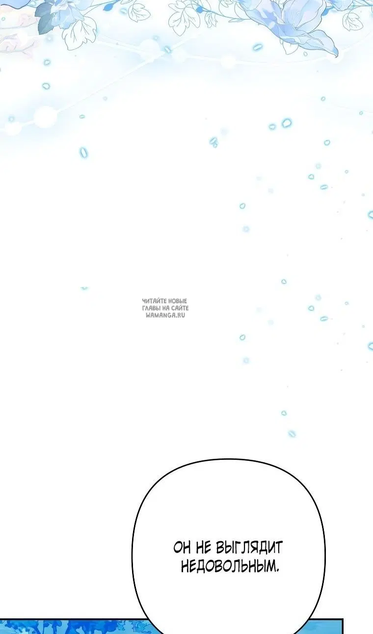 Page 52.000