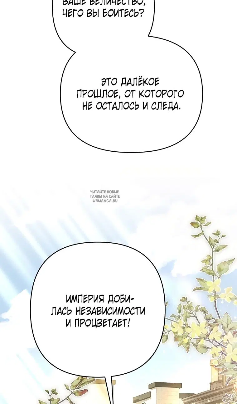 Page 53.000