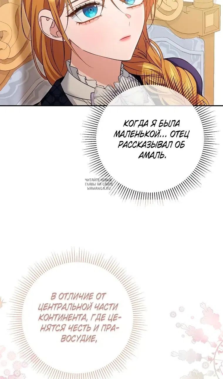 Page 53.000