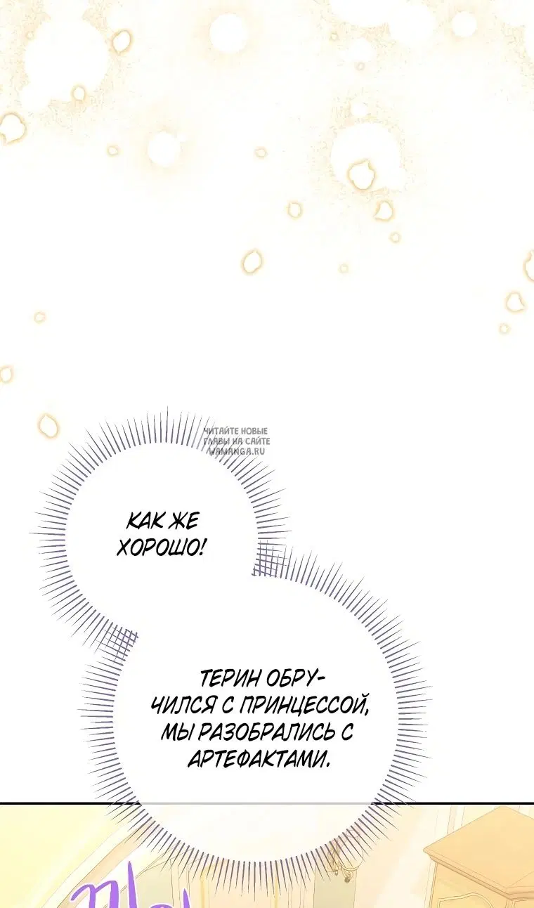 Page 64.000