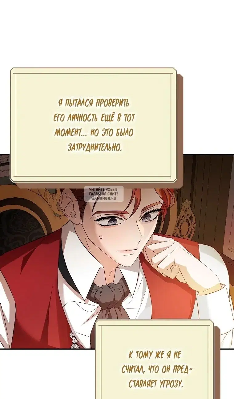 Page 64.000