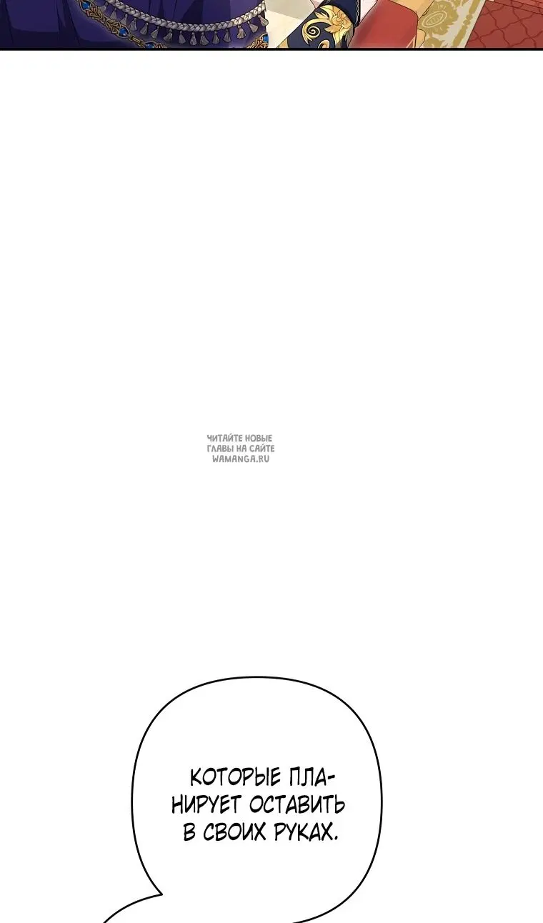 Page 65.000