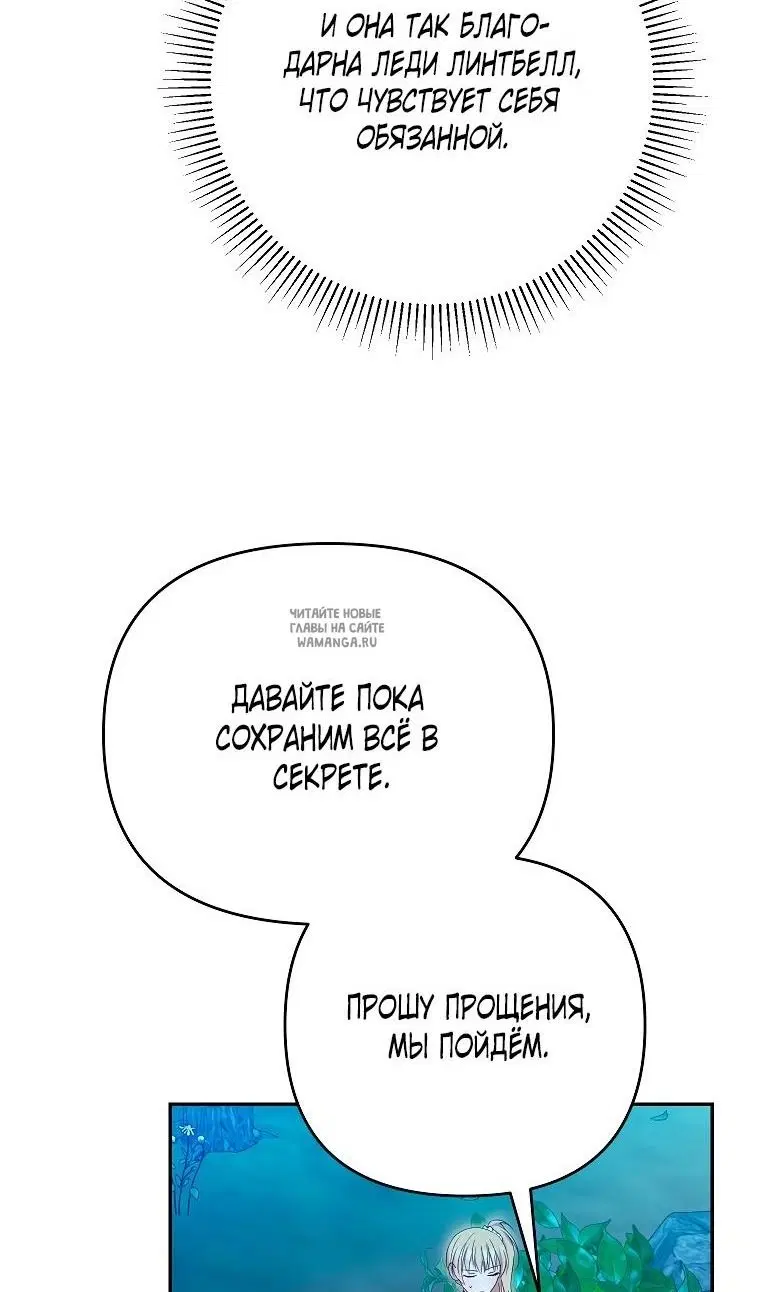 Page 65.000