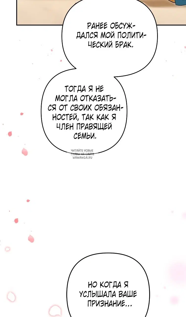 Page 66.000