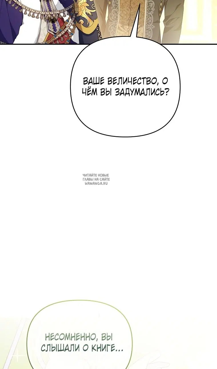 Page 68.000