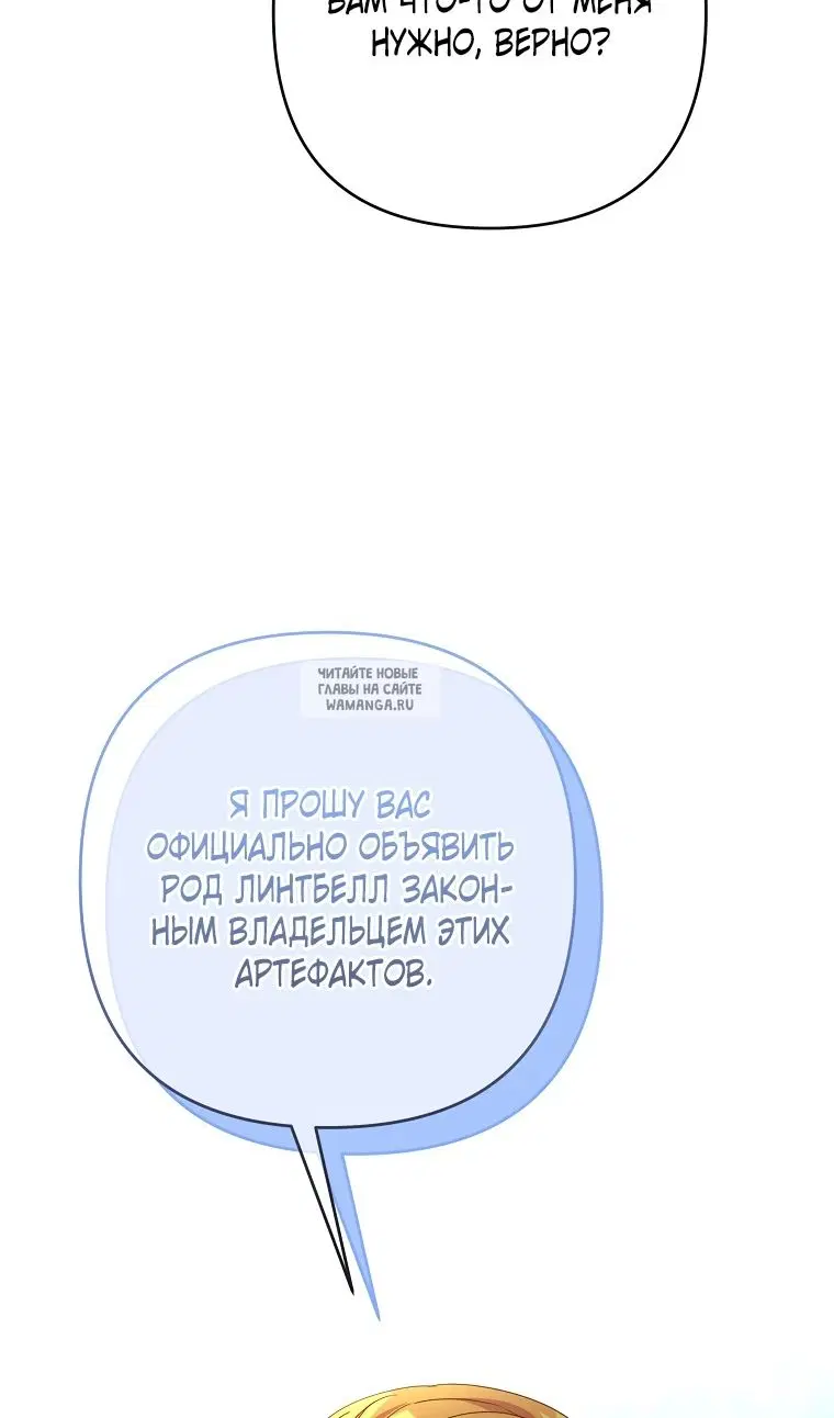 Page 60.000