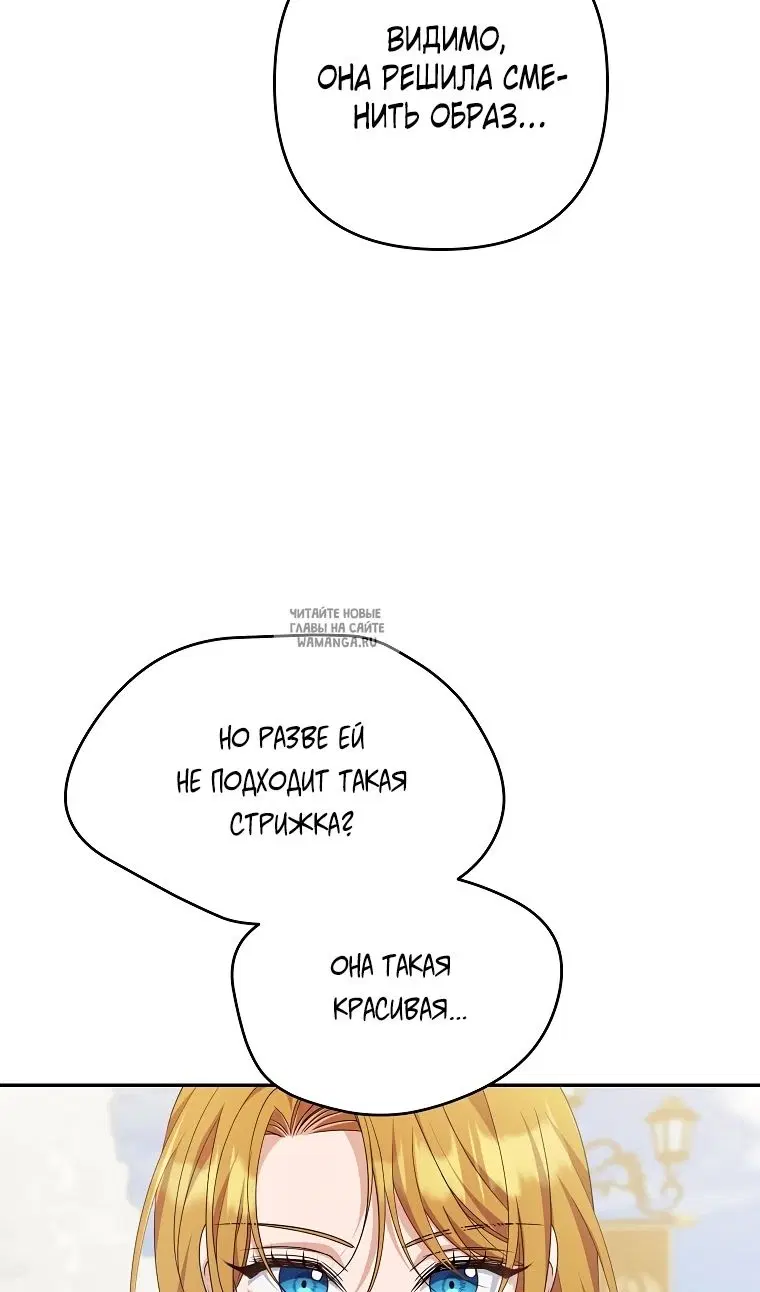 Page 60.000
