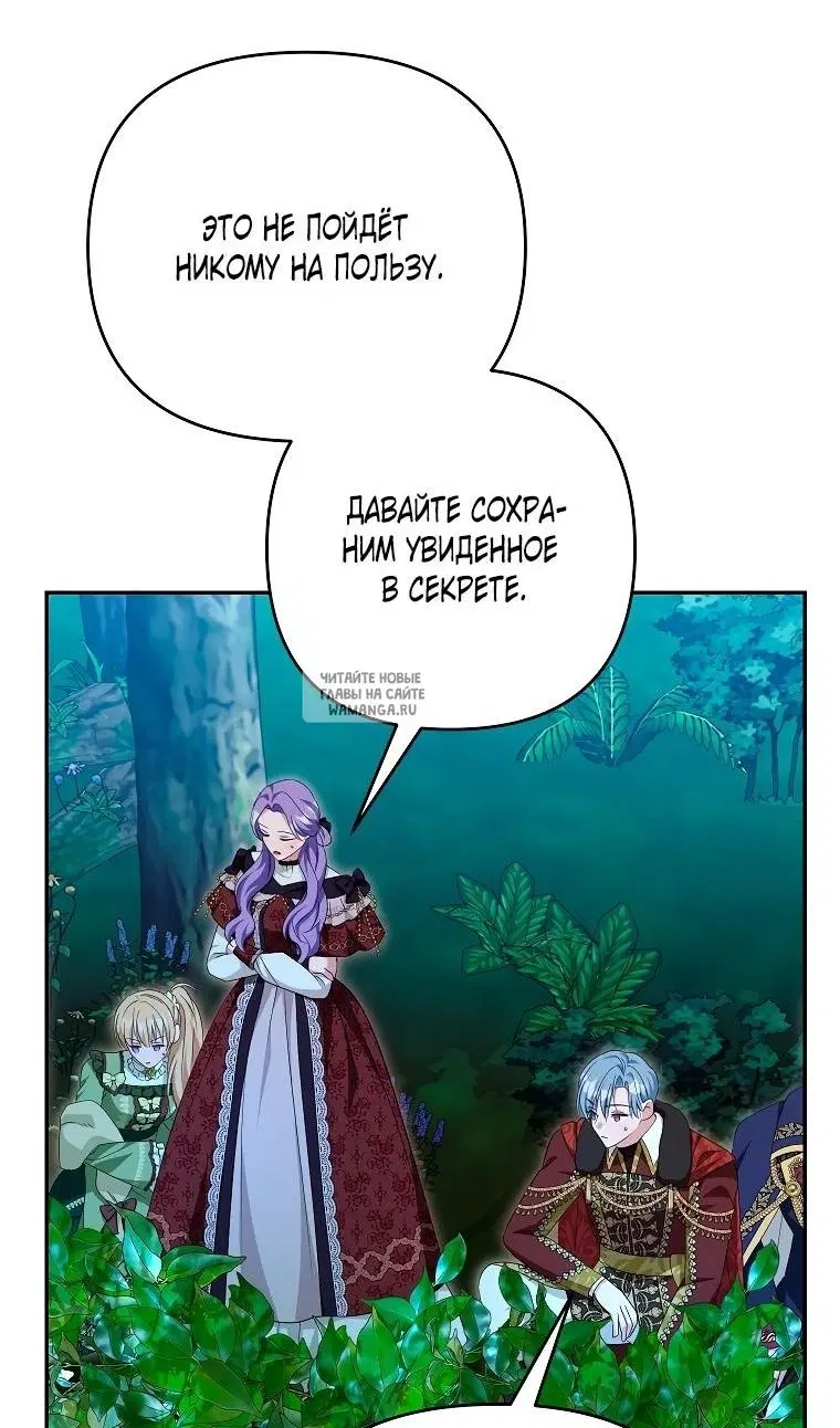 Page 60.000