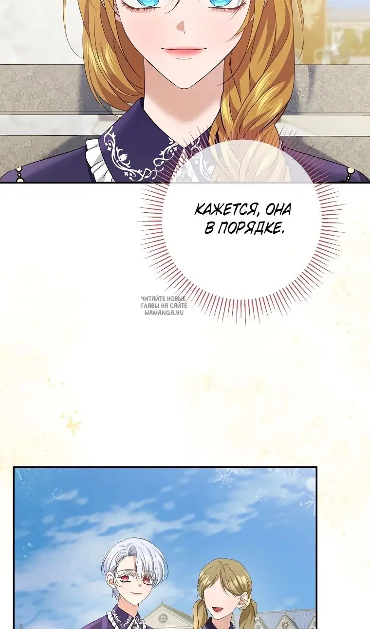 Page 61.000