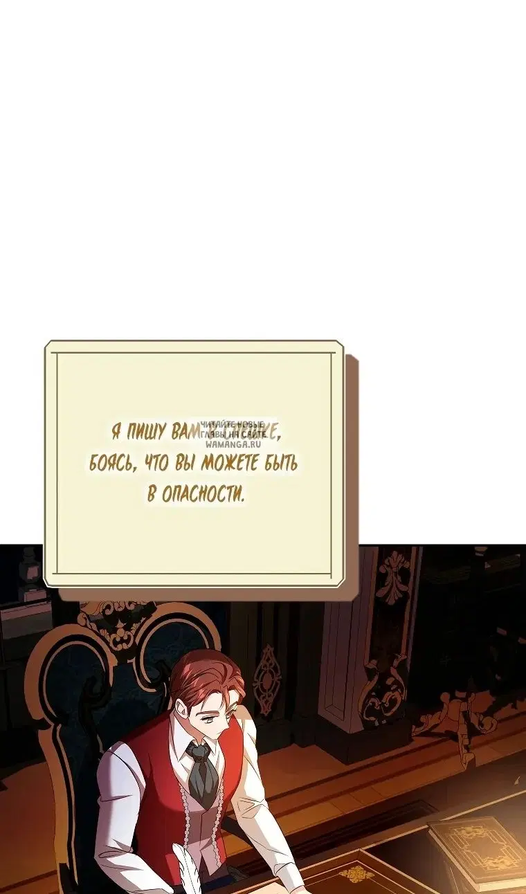 Page 61.000