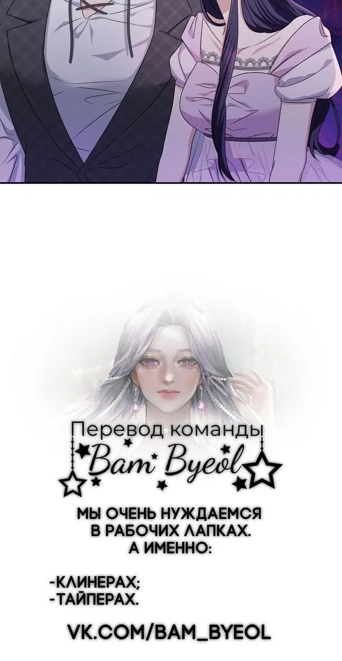 Page 6.002