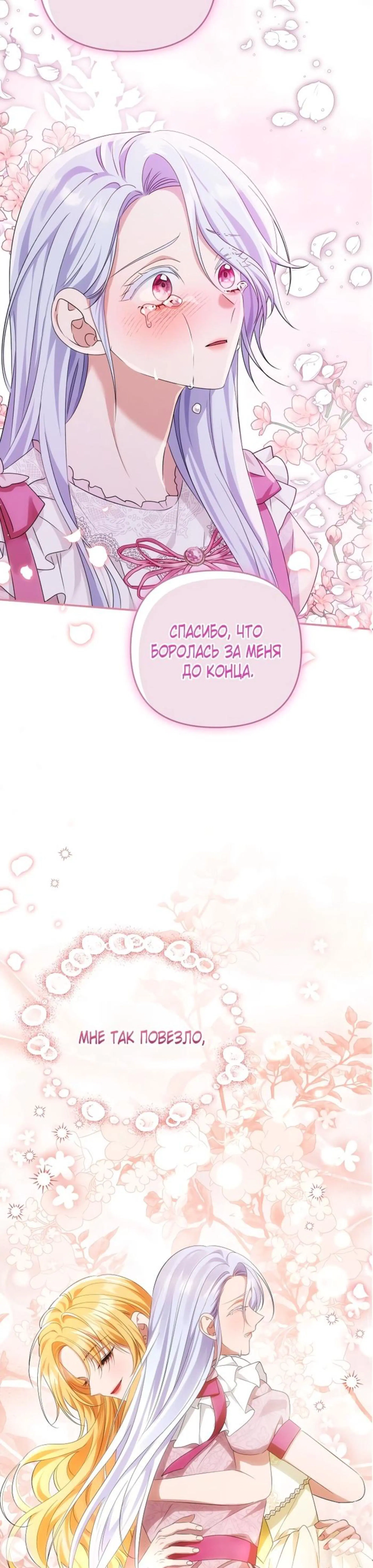 Page 6.002