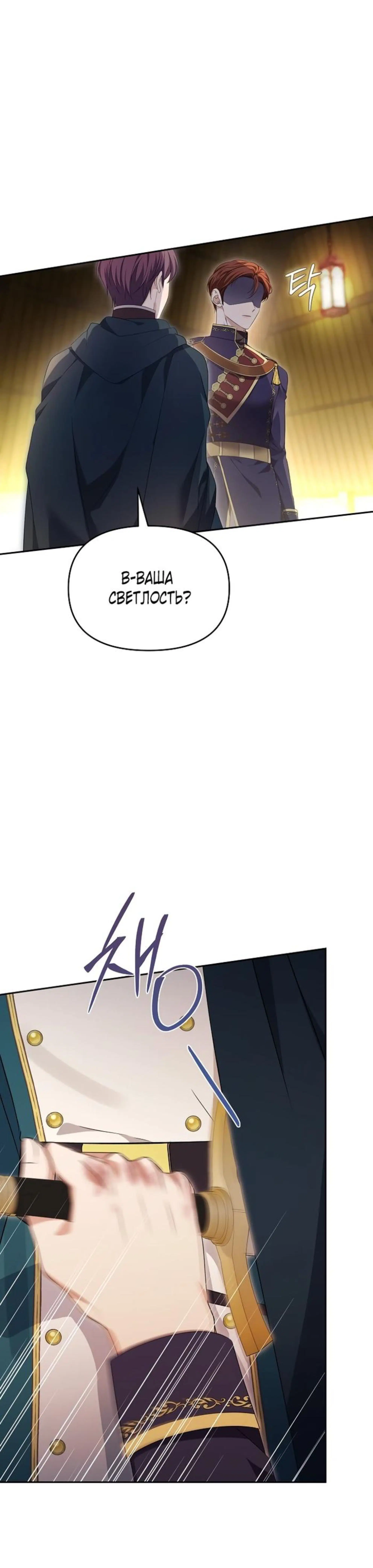Page 6.002