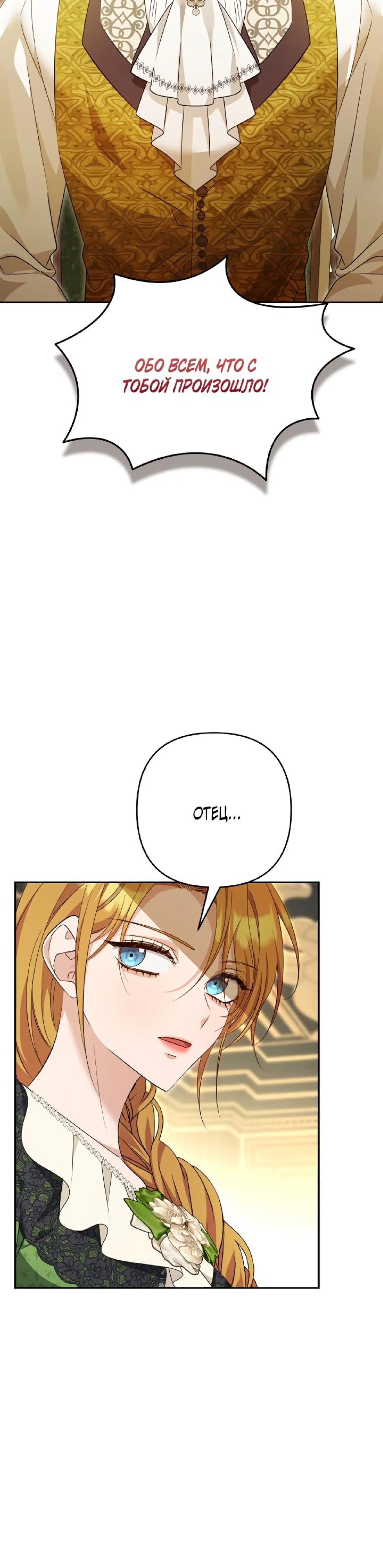 Page 6.002