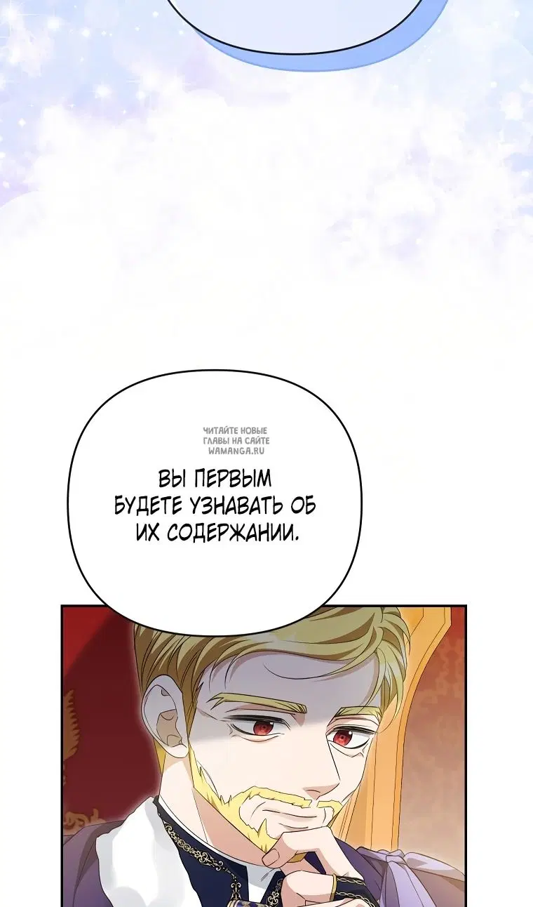 Page 62.000