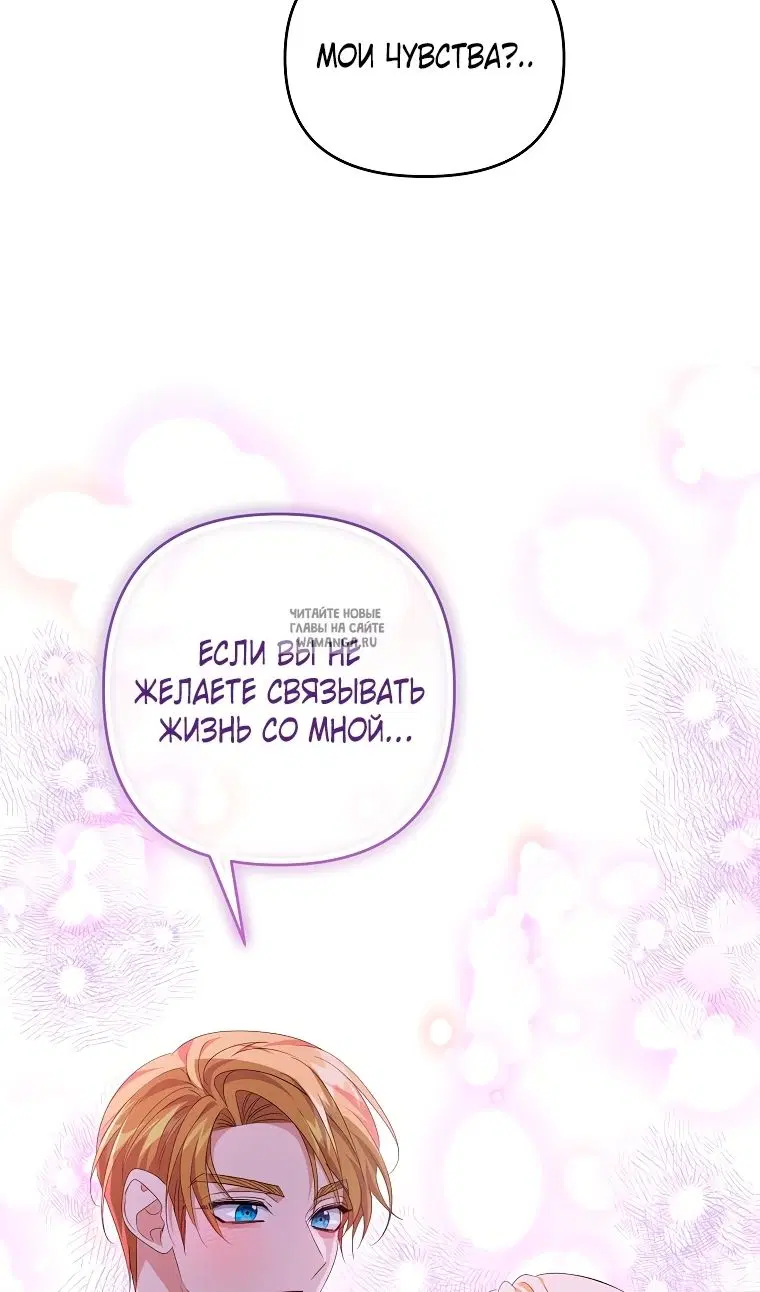 Page 62.000
