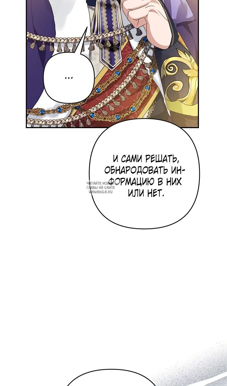 Page 63.000