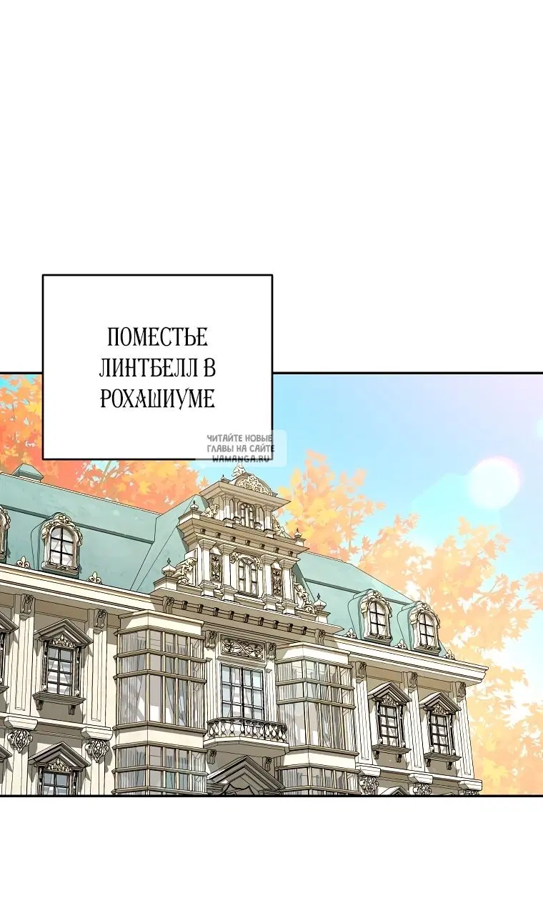 Page 74.000