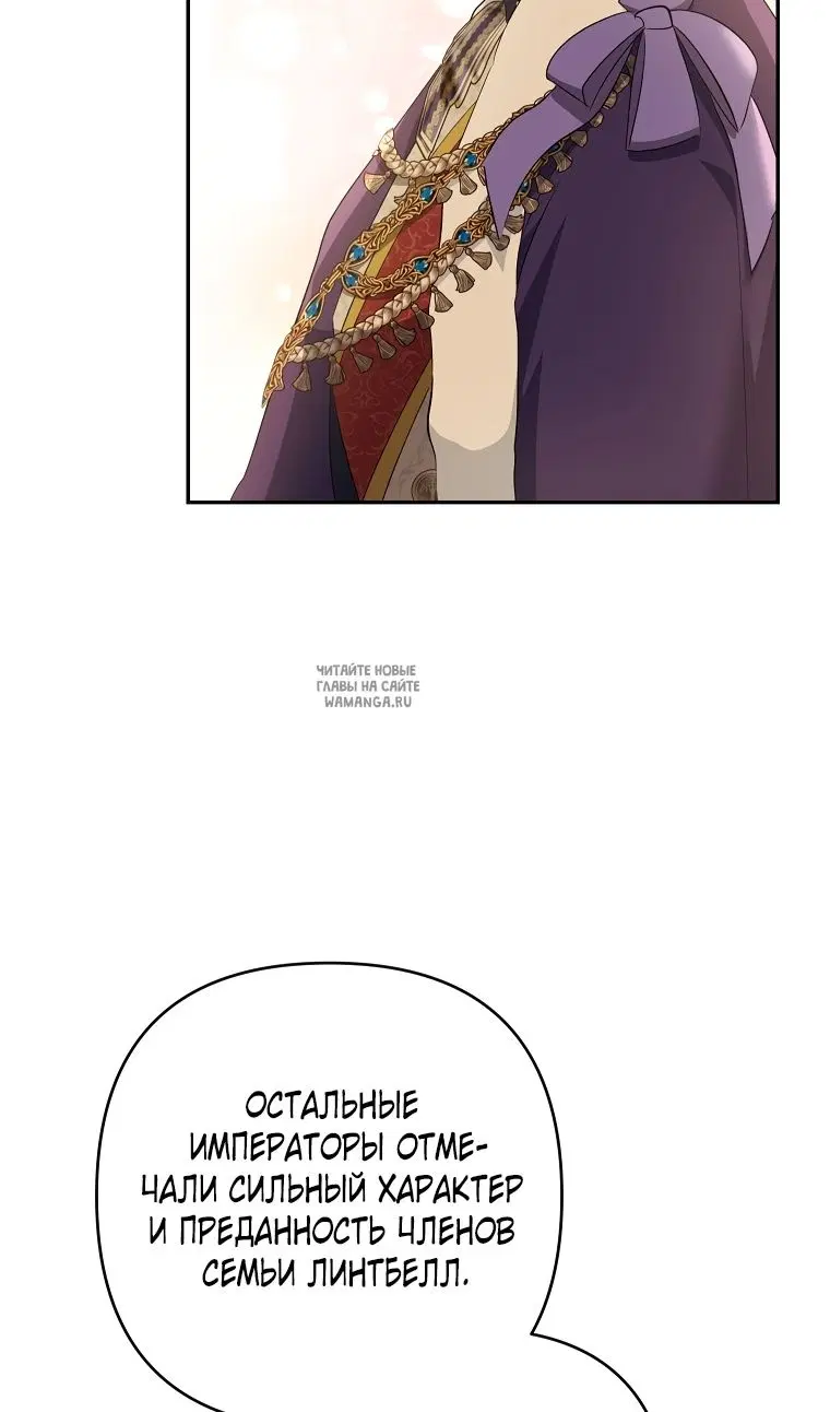Page 76.000