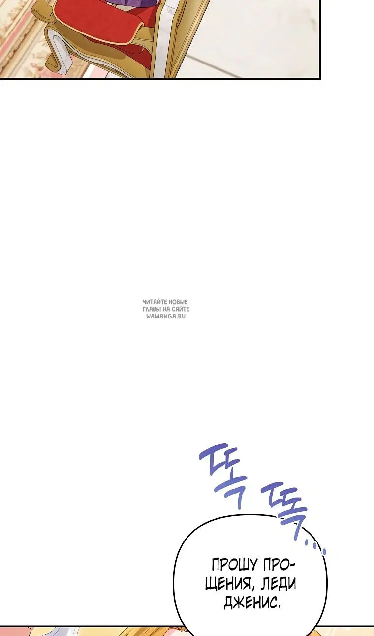 Page 76.000