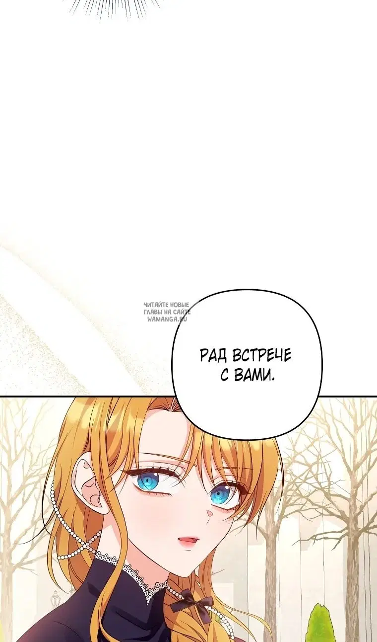 Page 76.000