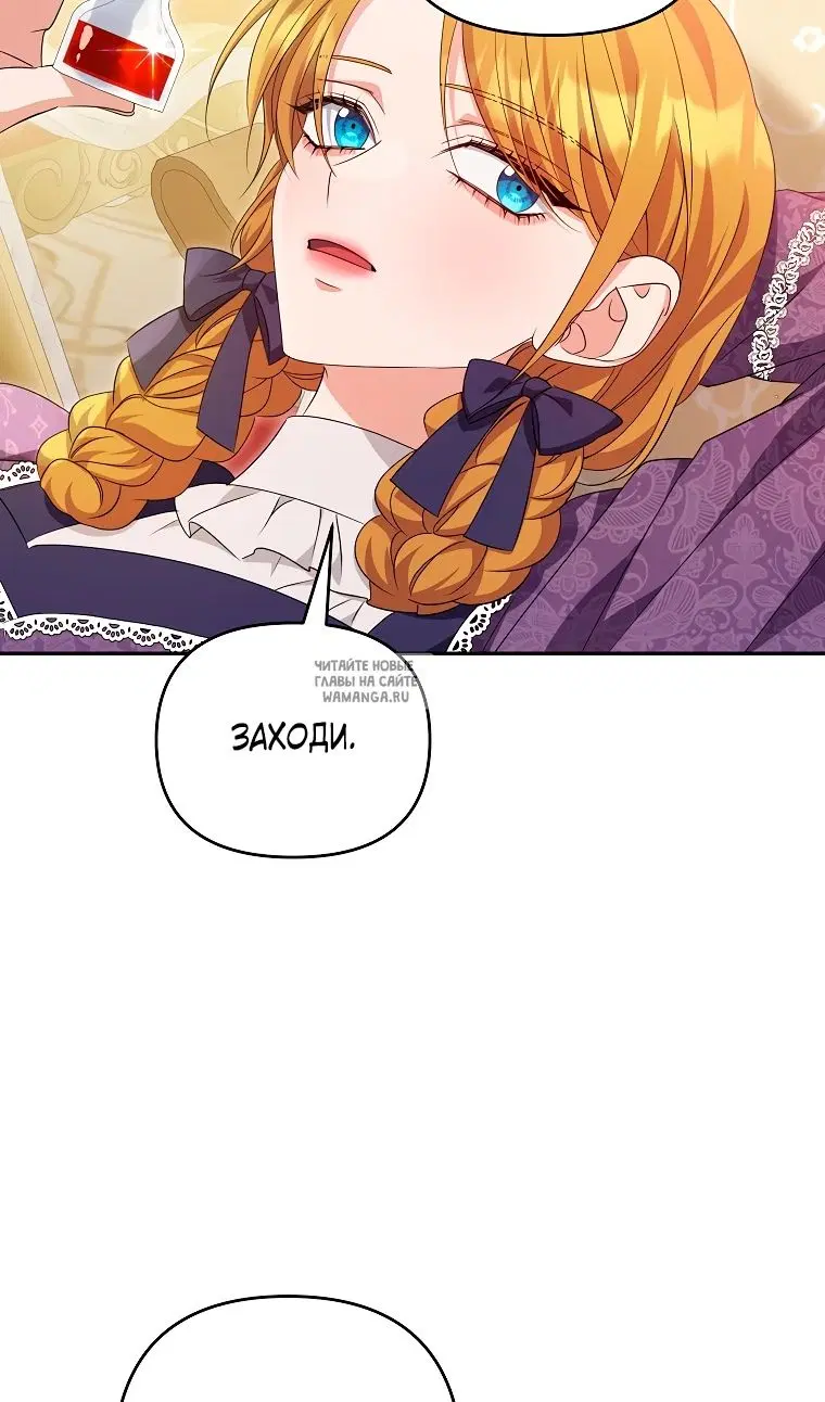 Page 77.000