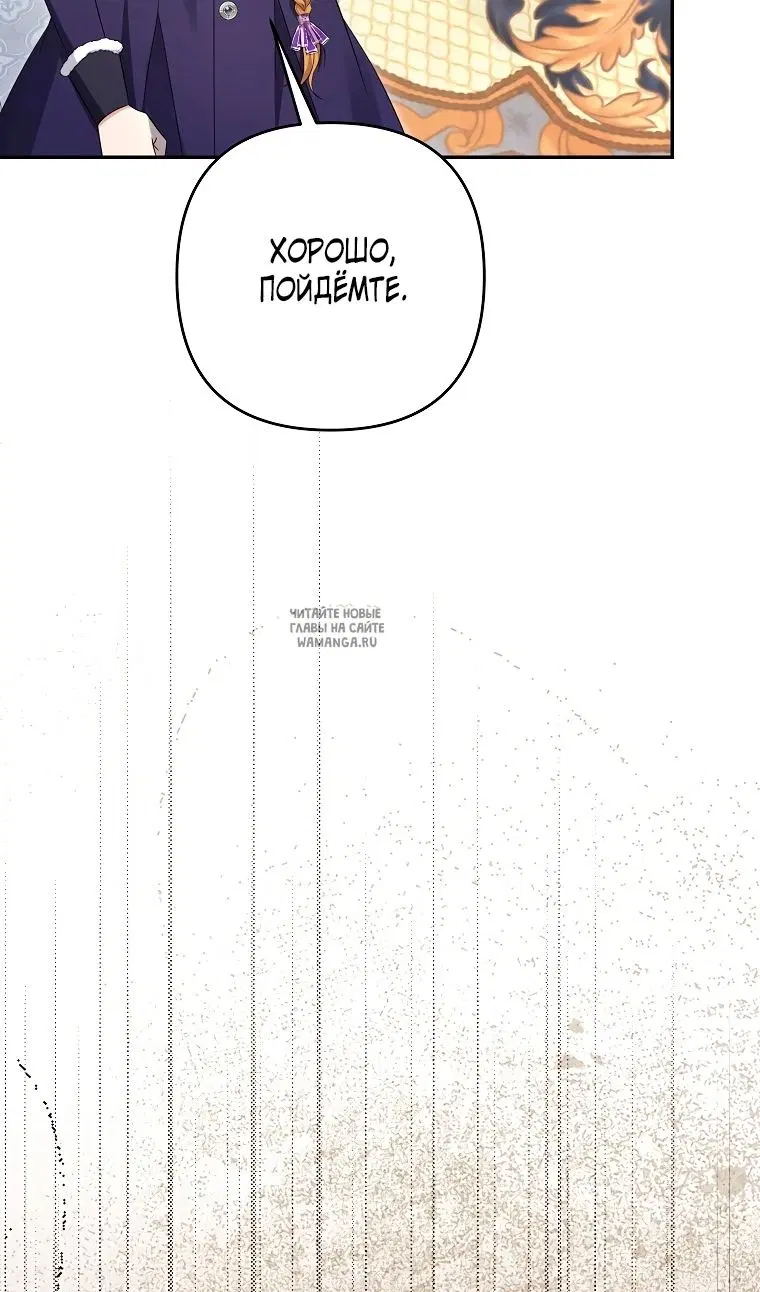Page 77.000