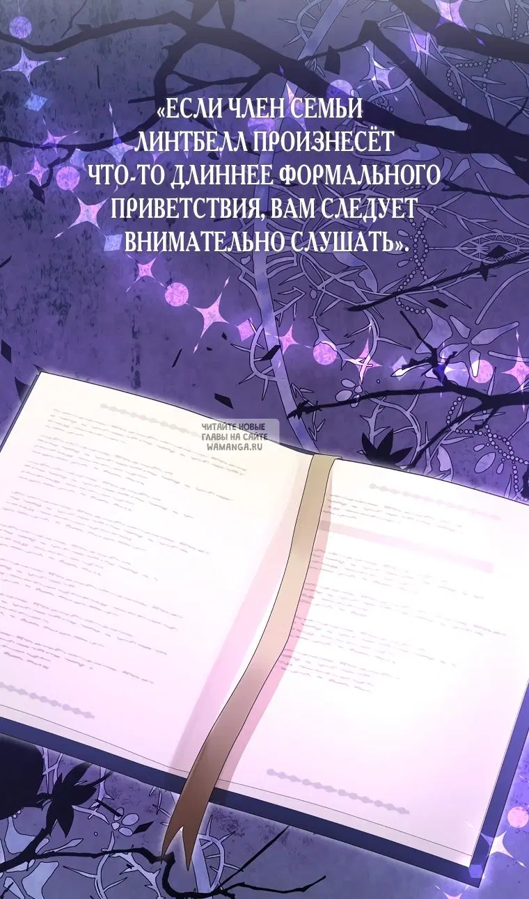Page 78.000