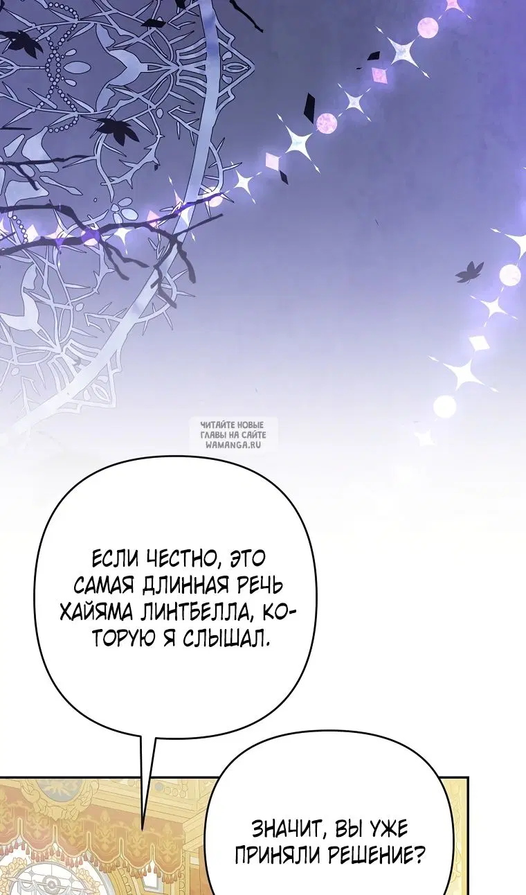 Page 79.000