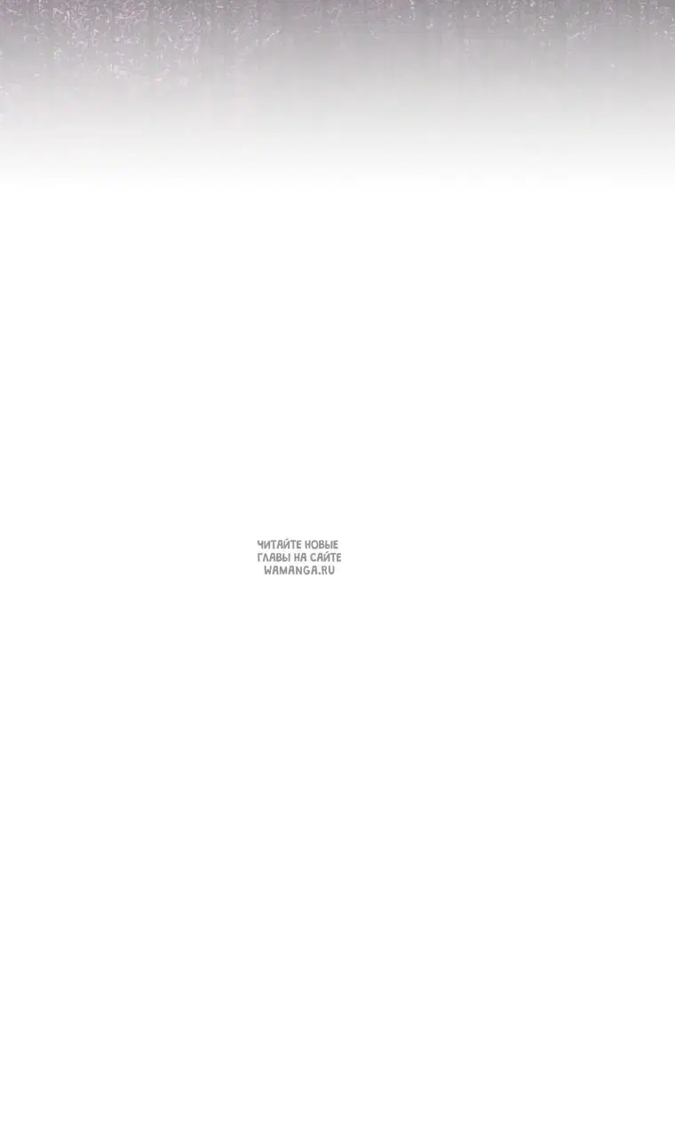 Page 79.000