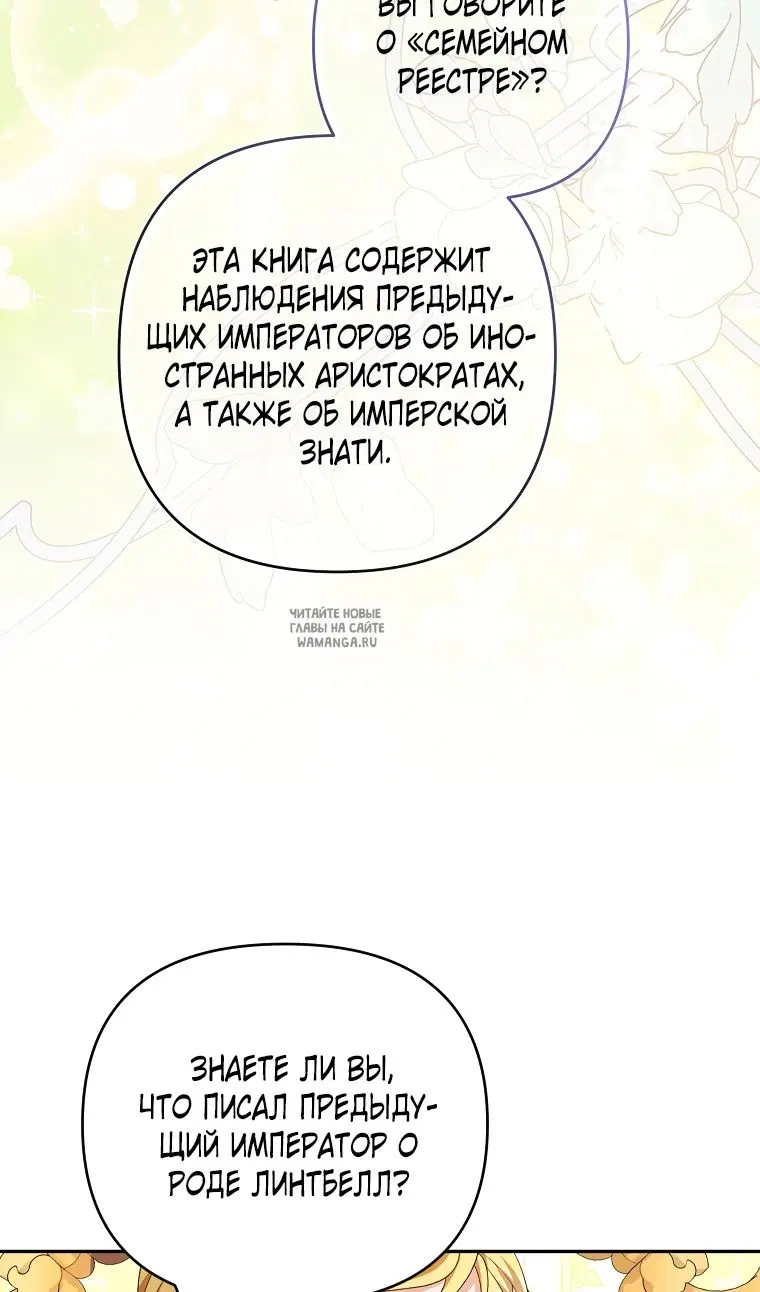 Page 70.000