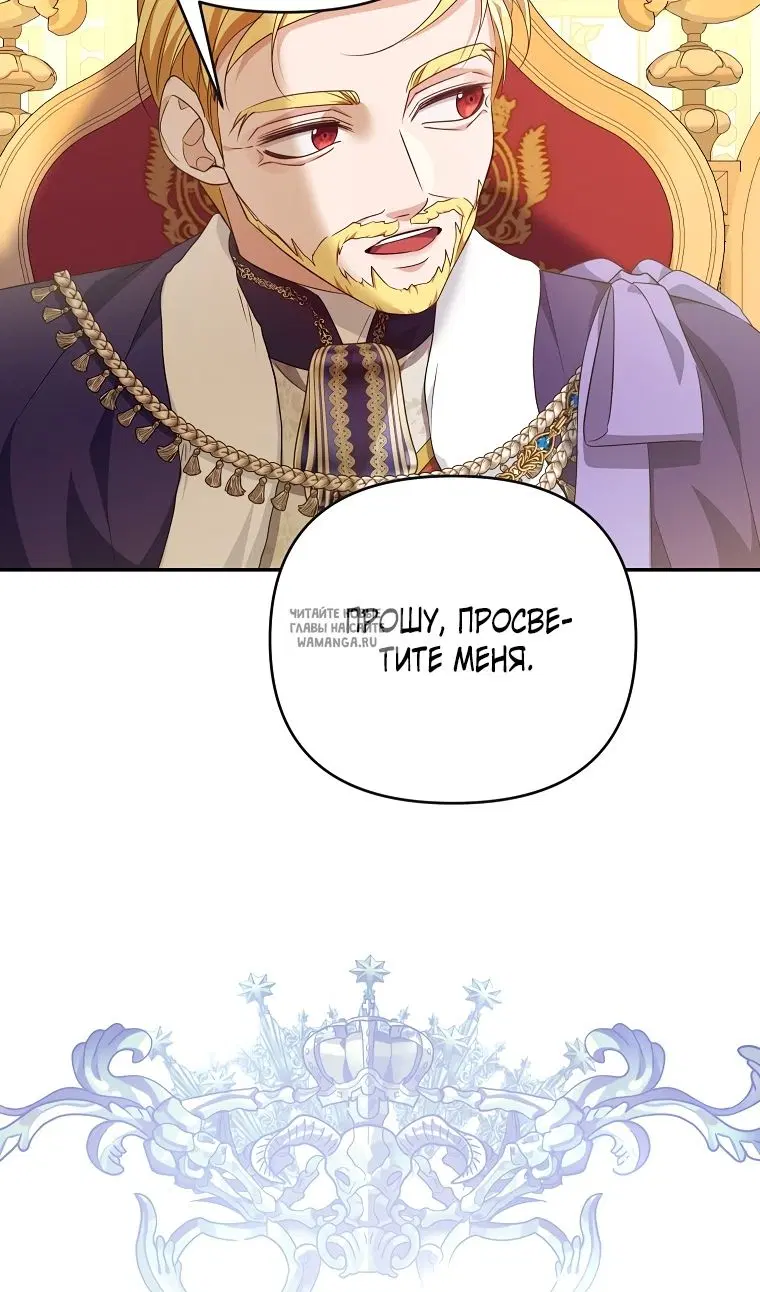 Page 71.000