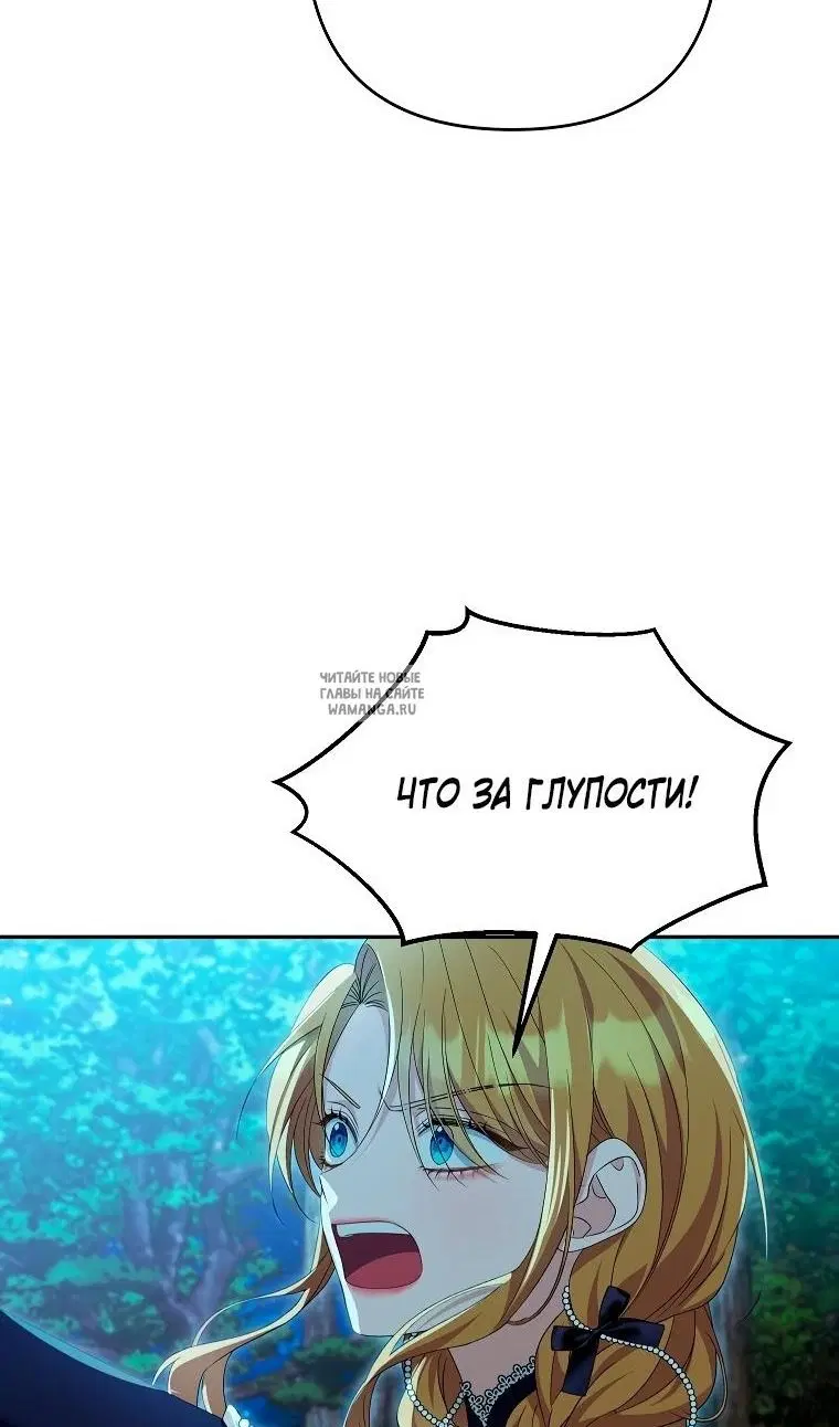 Page 71.000