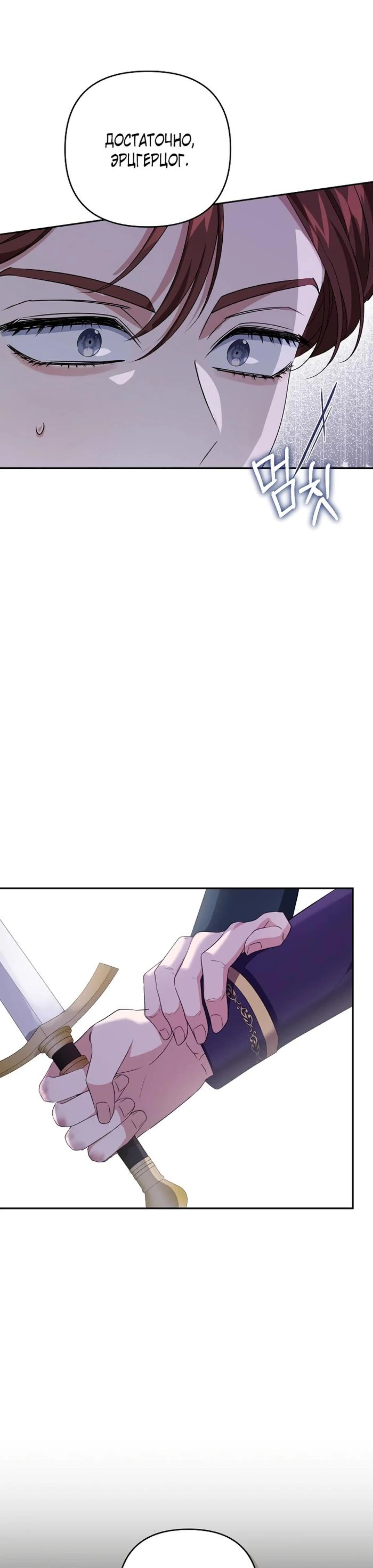 Page 7.002