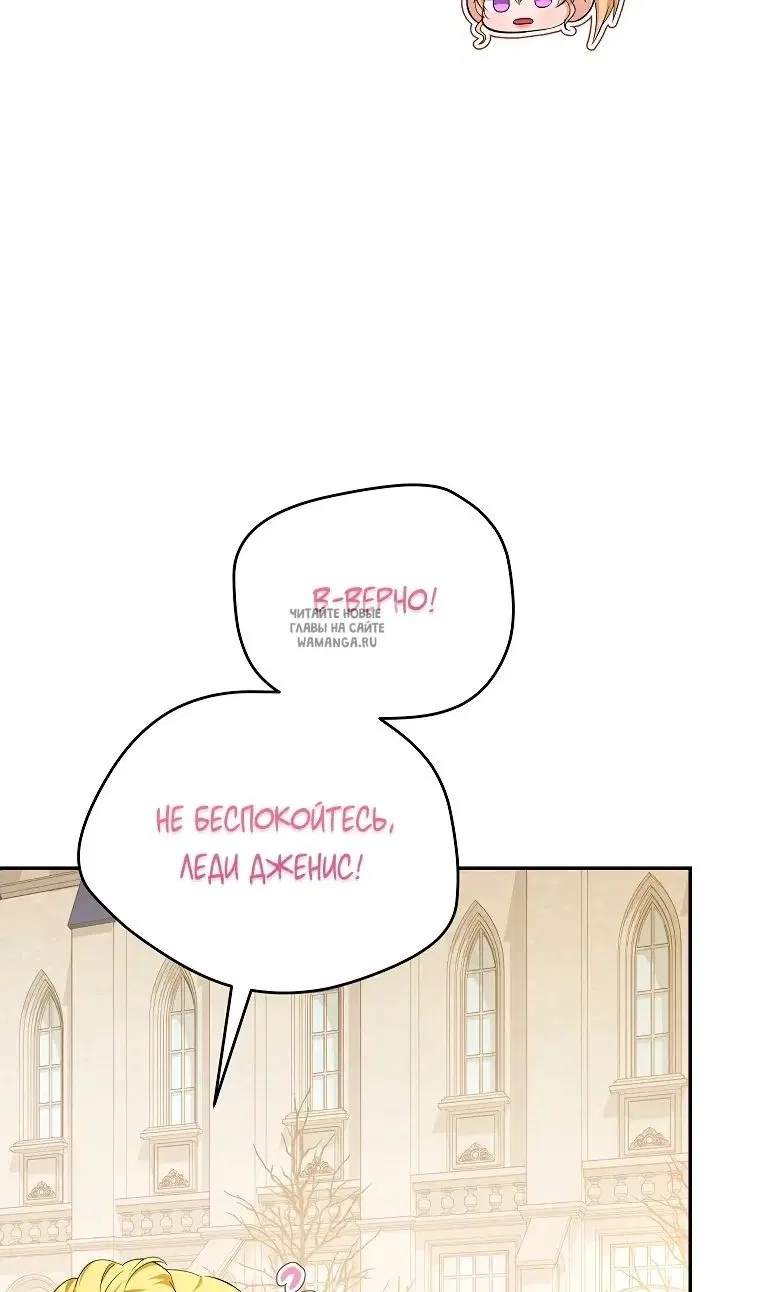 Page 72.000