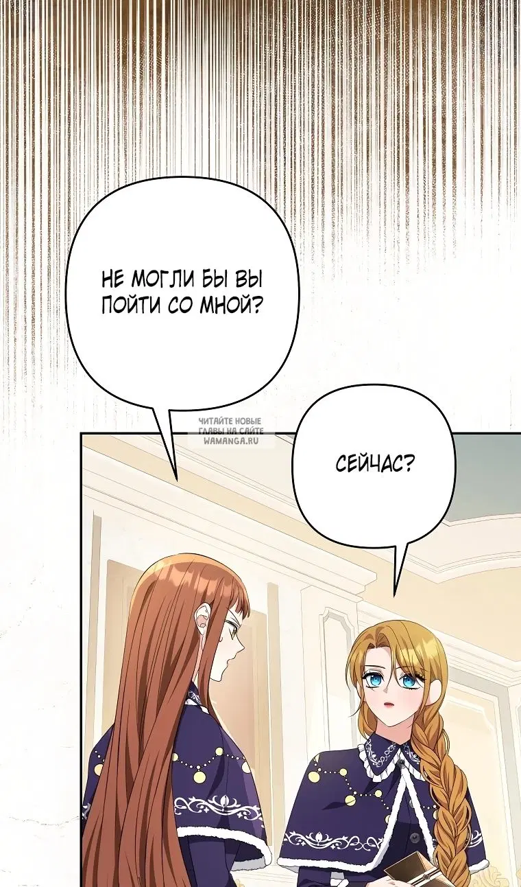 Page 73.000