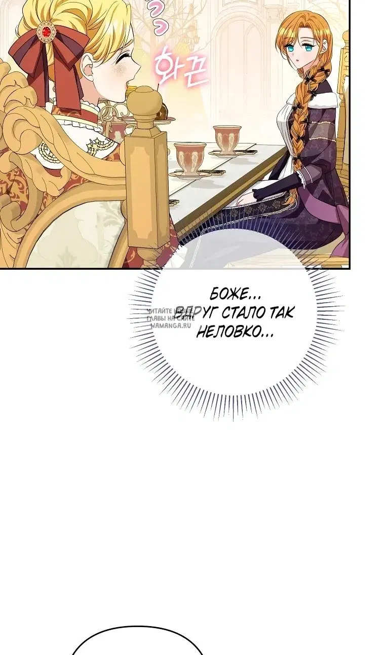 Page 73.000