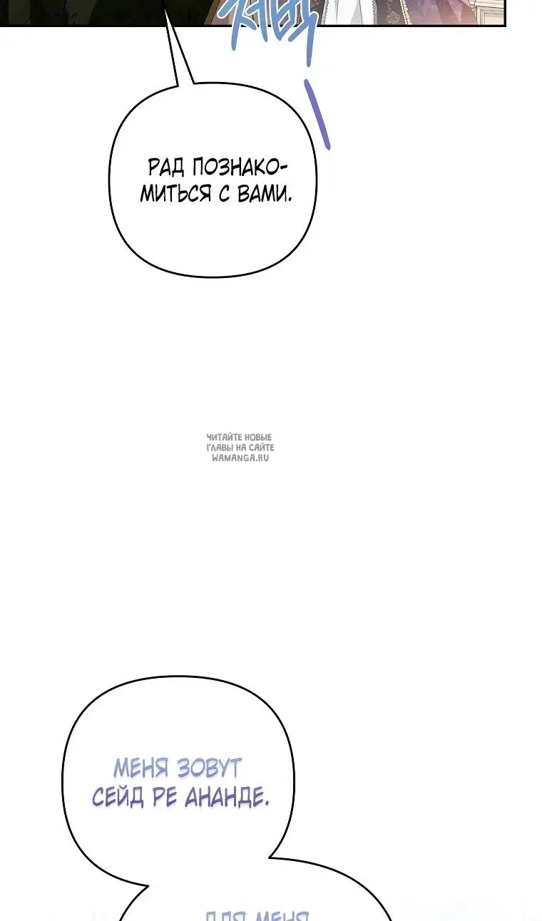 Page 84.000