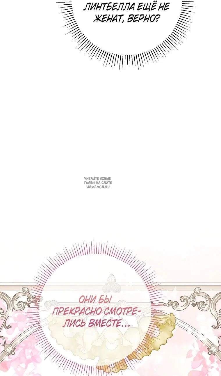 Page 88.000