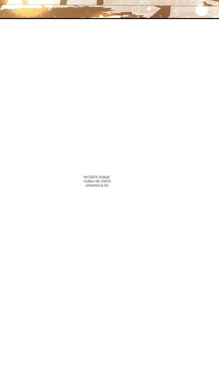 Page 89.000