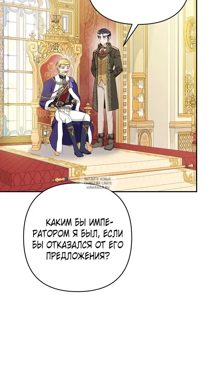 Page 80.000