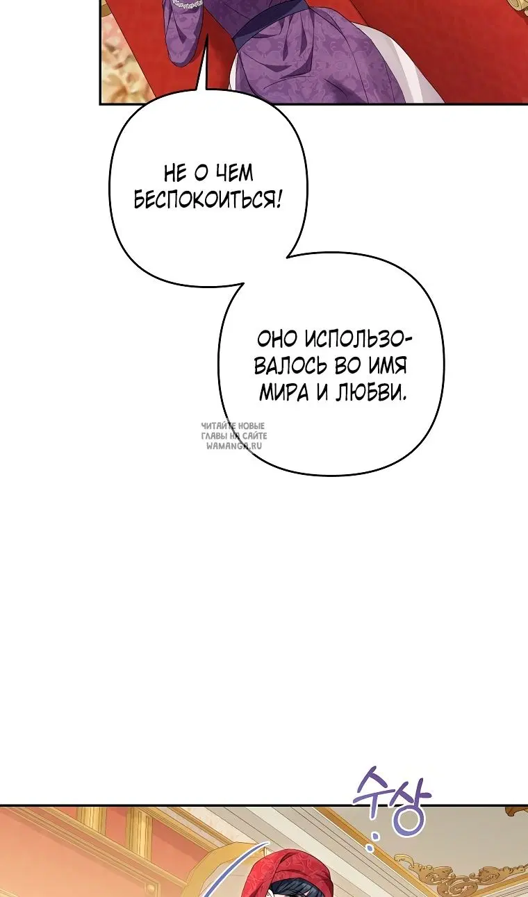 Page 80.000