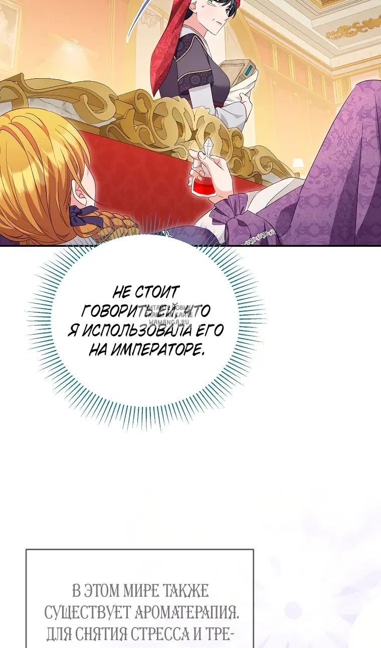 Page 81.000