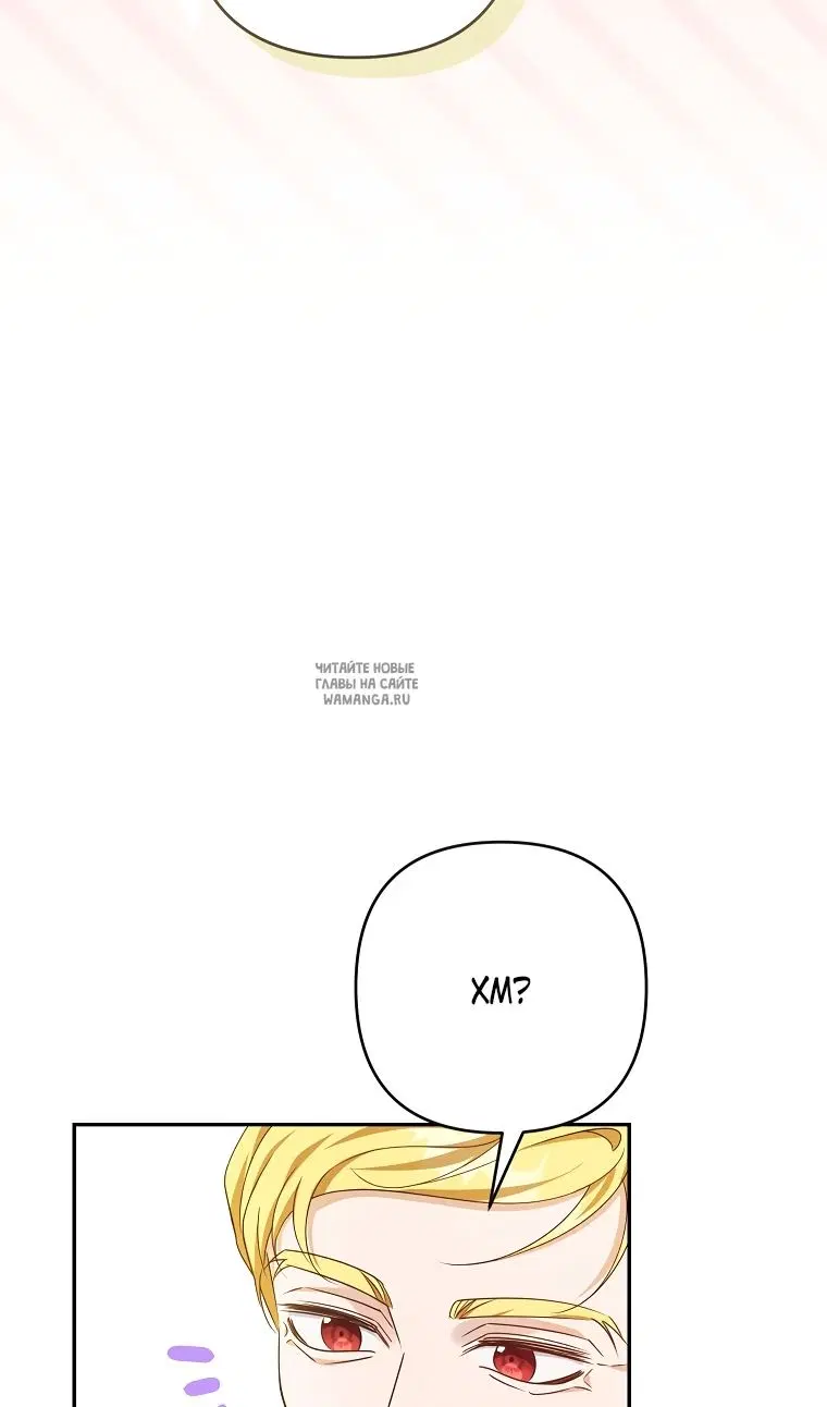 Page 82.000